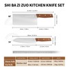 SHI BA ZI ZUO Chinese Kitchen Knife and Santoku Knife,2