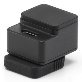 DJI Mic Series Camera Adapter