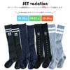 Box408 Kids' Knee High Socks, 4 Pair Set, Girls, Black,