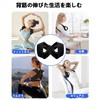 [Jointly supervised by a Japanese physical the] Hunched Posture Belt,