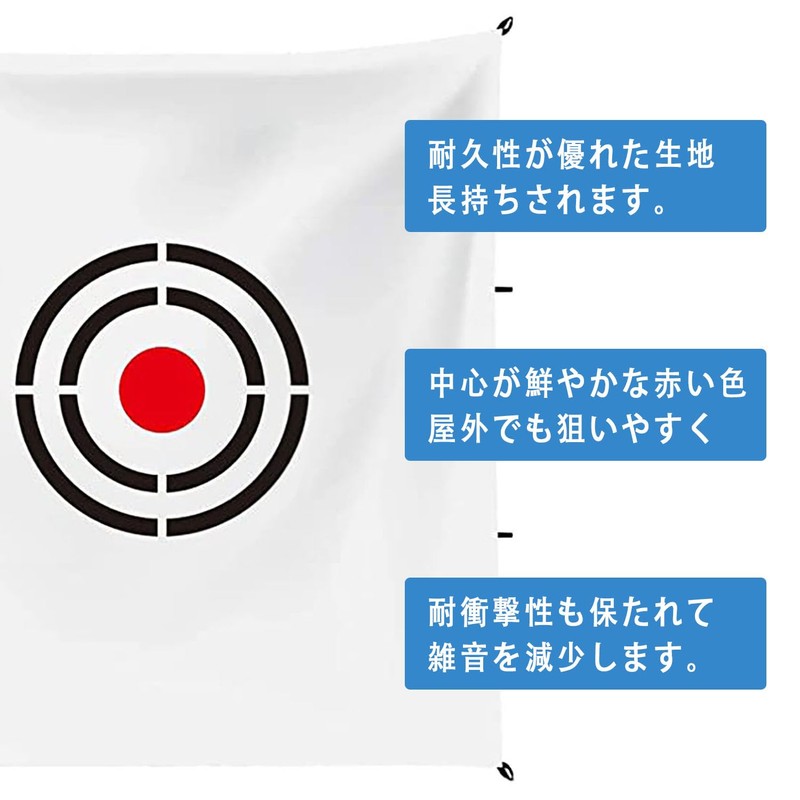 KAIDIDA Golf Net Golf Target 1.5x1.5m Replacement Golf Target Golf