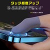 Super Conductive Ultra Thin Silver Fiber Double-Sided Technology Version: 0.006