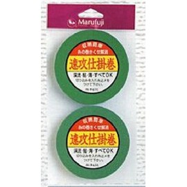 Marufuji (Thermal Blistering) Medium – 081 Fast Widget Roll