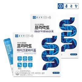 Chong Kun Dang Frilacto Microbiom 30 Po 2 Box Pro New Biotics Milk -derived Lactic Bacteria Microbiom / 종근당 프리락토 마이크로바이옴 30포 2박스  프로 신바이오틱스 모유유래유산균 마이크로바이옴