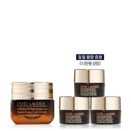 Galleria NY Estee Lauder Brown Bottle Eye Gel Cream 15ml Set (+5ml X 3) / 갤러리아 NY 에스티 로더 갈색병 아이 젤 크림 15ml세트 (+5ml X 3개)