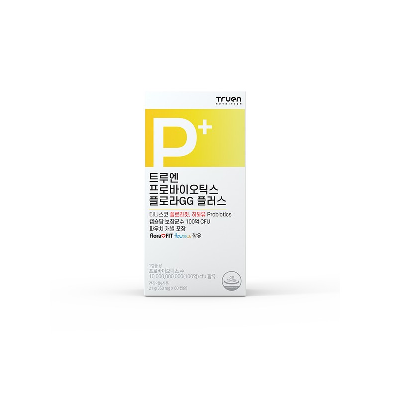 Trueen Probiotics FloraGG Synbiotics Danisco 10 billion live lactic acid