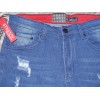 American Breed Men's Distressed Denim Shorts AMERICAN BREED (TDPRS-1) Size