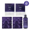 Home shopping latest product Wellage Real Hyaluronic Lifting Capsule Season 3 60 servings + Active Ampoule 70ml / 홈쇼핑 최신상 웰라쥬 리얼 히알루로닉 리프팅 캡슐 시즌3 60회분+액티브 앰플 70ml