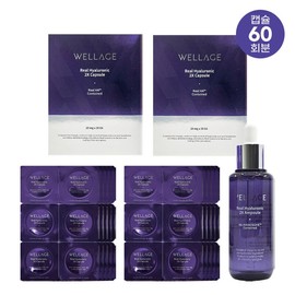Home shopping latest product Wellage Real Hyaluronic Lifting Capsule Season 3 60 servings + Active Ampoule 70ml / 홈쇼핑 최신상 웰라쥬 리얼 히알루로닉 리프팅 캡슐 시즌3 60회분+액티브 앰플 70ml