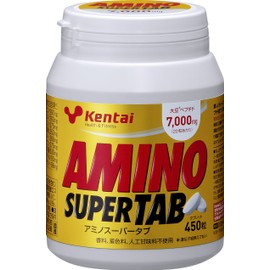 Kentai Amino Super Tab, 450 Tablets