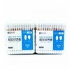 TBZ BTM square one-touch whirlpool swab, 200 pieces, 6 boxes / TBZ BTM 사각 원터치 회오리면봉 200개입 6통