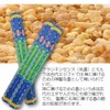 HEM / Incense Sticks / Frankincense Myrrh / Case of