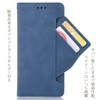 AQUOS zero2 SH-01M docomo / SHV47 au/SH-M13 Case Folio PU