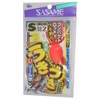 (, Needle ukiuki Rocks Five Eyes (Reel Rod for) w – X