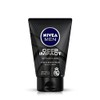 Nivea Men Deep Cleansing Beard & Face Wash - 3