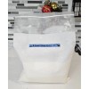 Grower's Secret Nitrogen 16-0-0 • Organic • Readily Available For