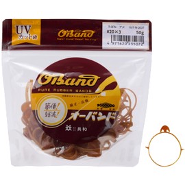 Rubber Band Spring #20 < 1.8 oz (50 g) Transparent Bag > American Color, Small Packing, Rubber Band, Kyowa, Hook and Bundle, Wire Bundling, Wire Cord Bundling, Binding Rubber Band
