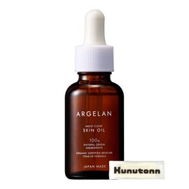 Algeran Moist Clear Skin Oil, 1.0 fl oz (30 ml) + H Towel with Kunutonn Original Logo