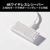 Keychron M3 Mini Wireless Mouse, 2.4 GHz/Bluetooth 5.1 / Wired