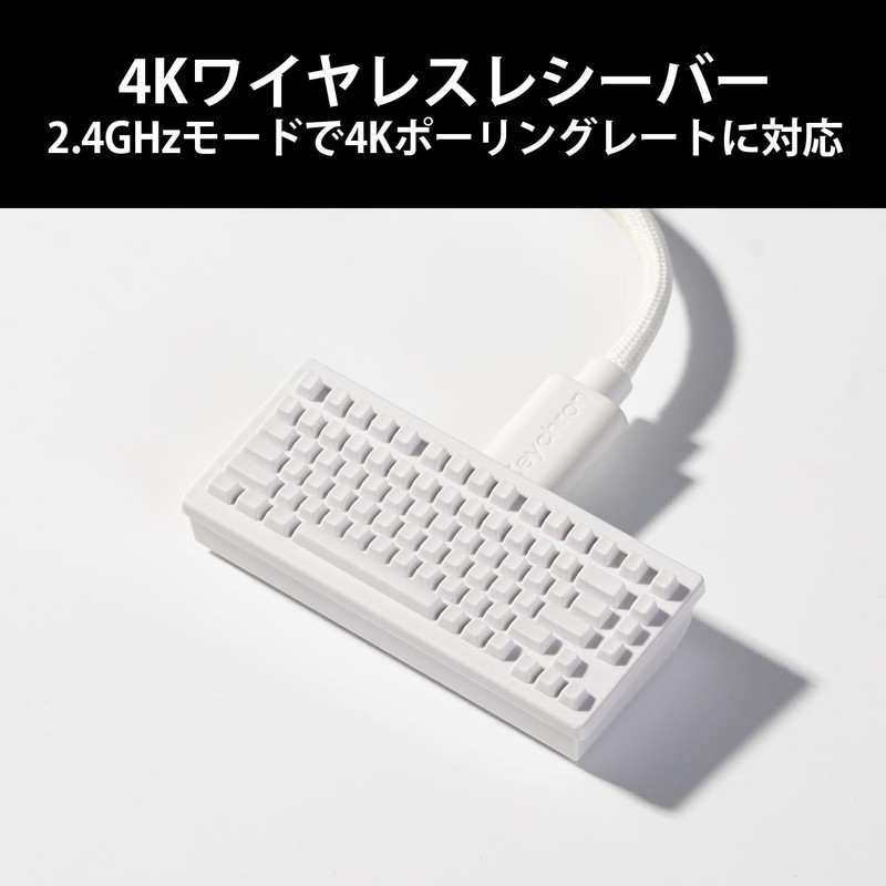 Keychron M3 Mini Wireless Mouse, 2.4 GHz/Bluetooth 5.1 / Wired