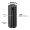 Yamazaki 1835 Bottle-Shaped Trash Can with Lid, Black, W 2.7