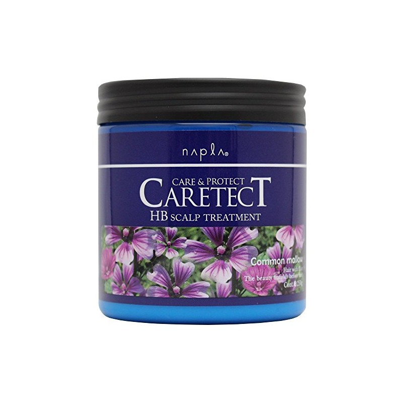 ナプラ ケアテクトHBスキャルプトリートメント 250g