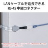 Elecom LD-VAPFR6A/SET LAN Connector, Relay Connector, CAT6A Simple Waterproof Tape