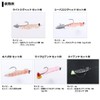 Daiwa Comfortable Real Krill Worm, Luminous Okiami 3L, 2.3 inches