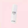 Cetir 시티르 데일리 바디 밀크 비트윈 더 그린 50ml 4400091 Ciruelle Daily Body Milk Between The Green 50ml [[Authenticity Guaranteed] None 4400091]