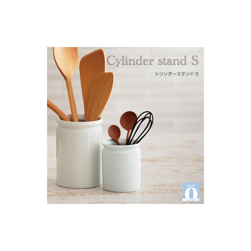ZEROJAPAN Zero Japan Cylinder Tool Stand S KTC-10 Kitchen Tool