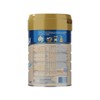 NOYNOY ΝΟΥΝΟΥ Frisogrow Νο3 for Kids 1-3 Years Old, 400g