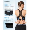 Yvette Sports Bra Non-Shaking High Support, Back Hook Type, Mesh