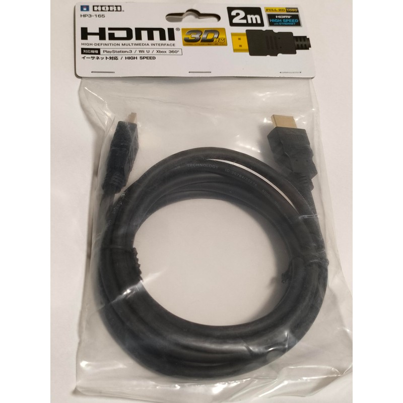 HORI HP3-165 HDMI Cable 2m Black
