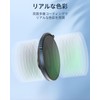 SmallRig CPL & VND 3-5 Filter for GoPro HERO 13/12/11/10,