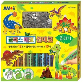 아모스 글라스데코 썬데코 쥬라기 : 토이저러스