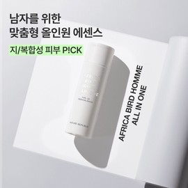 Nature Republic Africa Bird Homme All-in-One Fresh Balancer Single Option ND0320 / 네이처리퍼블릭 아프리카 버드 옴므 올인원 프레시 밸런서 단일옵션 ND0320