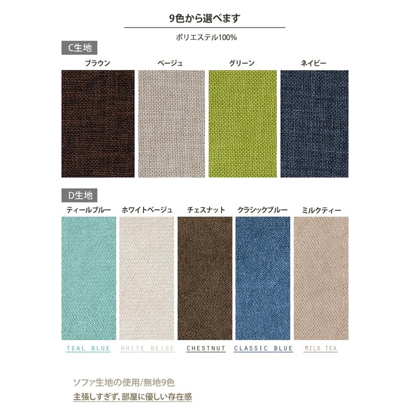 With B510 Cover (510 White Beige)