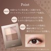 Visee Nuance Dewey Creator BE-1 Calm Beige 0.2 oz (5