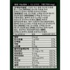 Dr. Cerity Ginkgo Belif 700mg x 60 tablets x 1