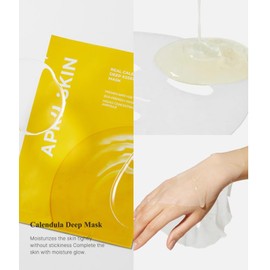 APRIL Calendula Deep Essence Sheet Mask (5ea)