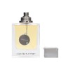 ARMAF Club De Nuit Man Enhanced Formula 105ml