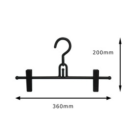 Shinko Hanger Bottoms Hanger "Relay Skirt" Set of 2 Black