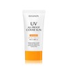 Izanox Single All-Proof Cover Sunscreen 50ml / 이자녹스 단품 올프루프 커버 선크림 50ml