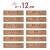 KatachiLab Sign Plate, Paper, Bronze, Copper Plate-like, Outdoor OK, Sealable,