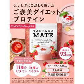 Protein Mate Delicious Protein Replacement Diet, 13.1 oz (370 g), Approximately 14 - 20 Serves (3, Strawberry)