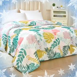 YIYEA Cooling Comforter, Arc-Chill Q-Max>0.5 Cooling Blanket with Double Sided Cold Effect, Lightweight Summer Comforter Queen Size, Absorbs Heat to Keep Body Cool for Hot Sleepers, 90" x 90"