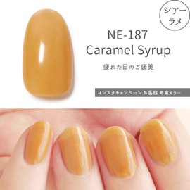 HOMEI Weekly Gel NE-187 Caramel Syrup, 1 Pack (x1)