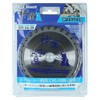 Big Man Kamiwaza Chip Saw Blade