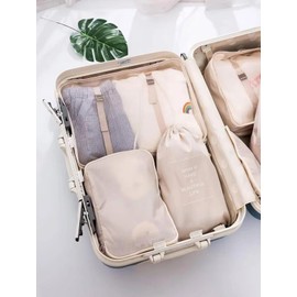 Travel Storage Bag Set, 7 Pieces, Large Capacity, Zipper Closure, Beige
