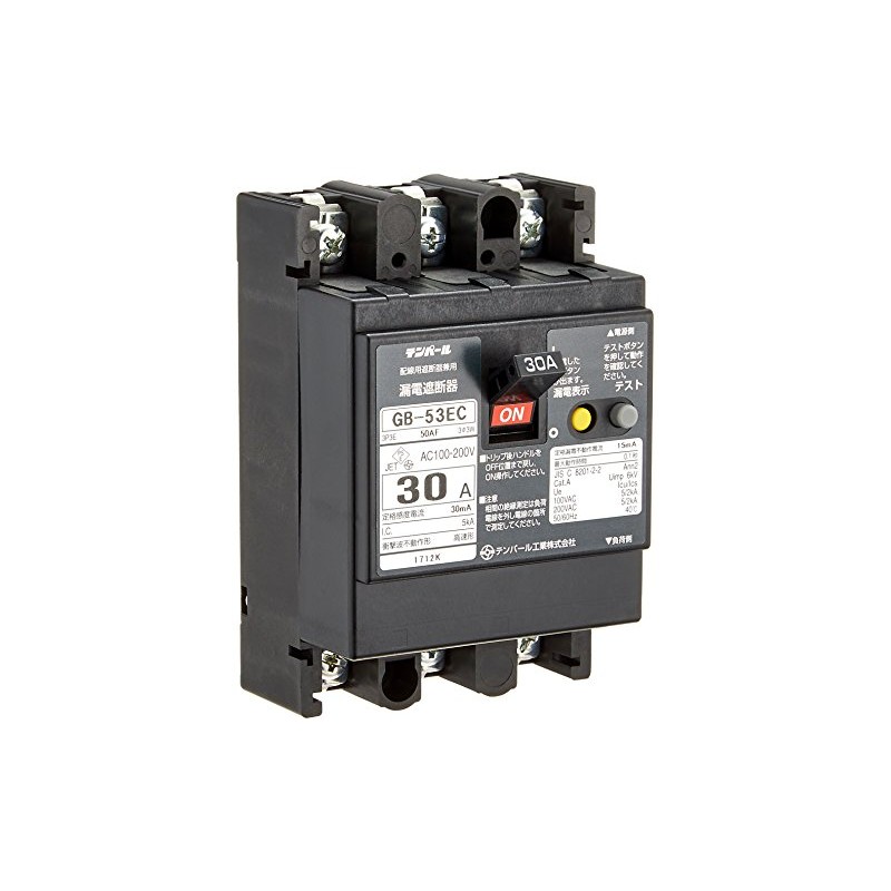 Ten Pearl E Series Economy Type GFCI OC with 53ec3030